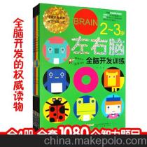 游戲產(chǎn)品開(kāi)發(fā)供應(yīng)商與批發(fā)市場(chǎng)全解析 價(jià)格、選擇與行業(yè)趨勢(shì)