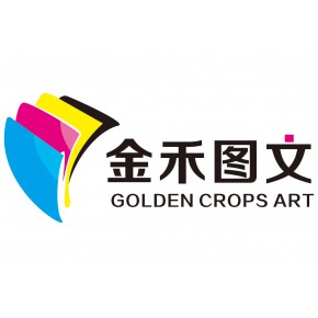 企業公司品牌Logo設計 從圖文原創到商標標志的全面策劃